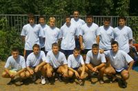 Reprezentacija SCG - Avgust 2003